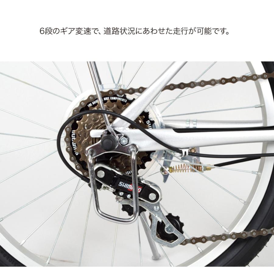 ノーパンク 自転車 折りたたみ 20インチ 6段ギア ACTIVE 911 ミムゴ