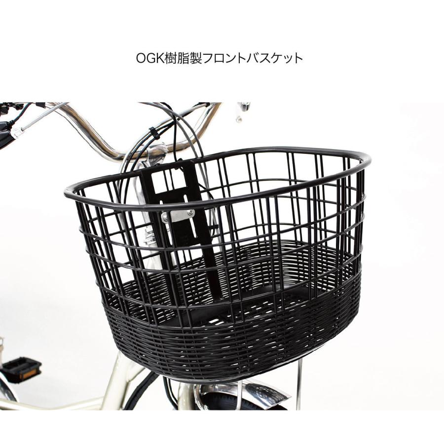 ミムゴ 電動アシスト自転車 三輪 三輪自転車 電動 高齢者 大人用