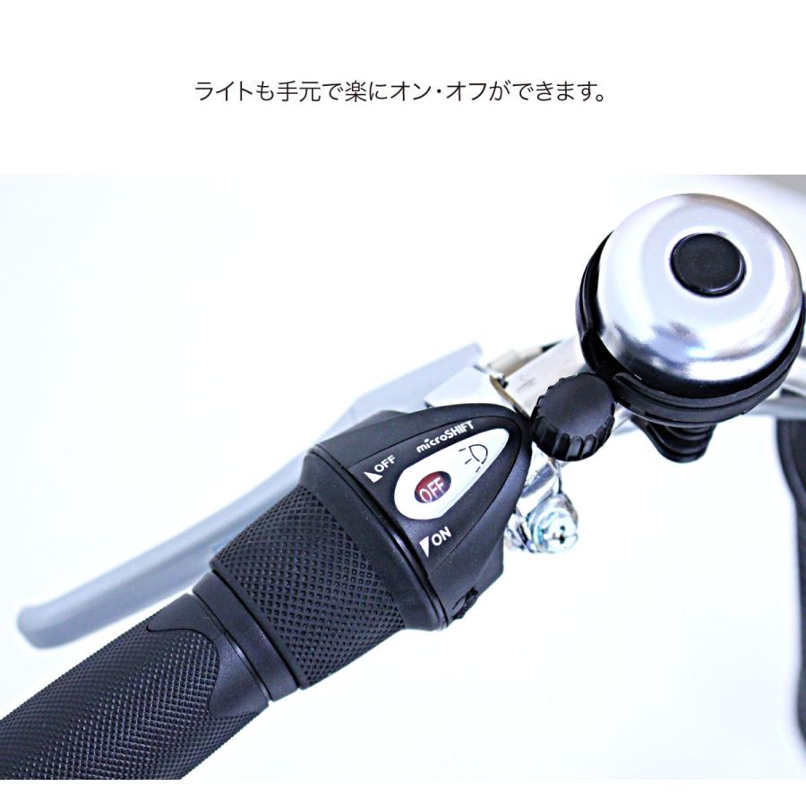 三輪自転車 スイング機能 大人用 三輪車 高齢者 自転車 16インチ