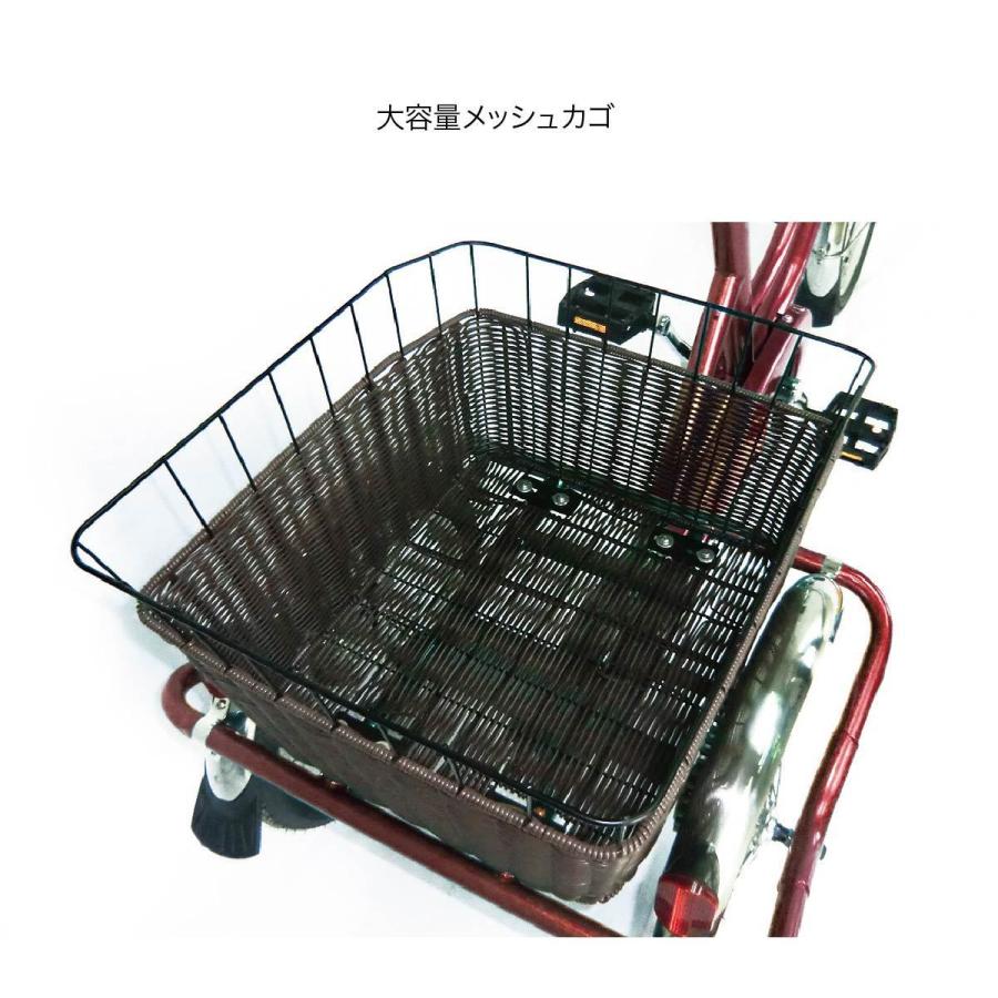 三輪自転車 ノーパンク スイング機能 大人用 三輪車 高齢者 自転車 16