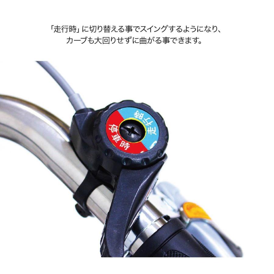 三輪自転車 ノーパンク スイング機能 大人用 三輪車 高齢者 自転車 16
