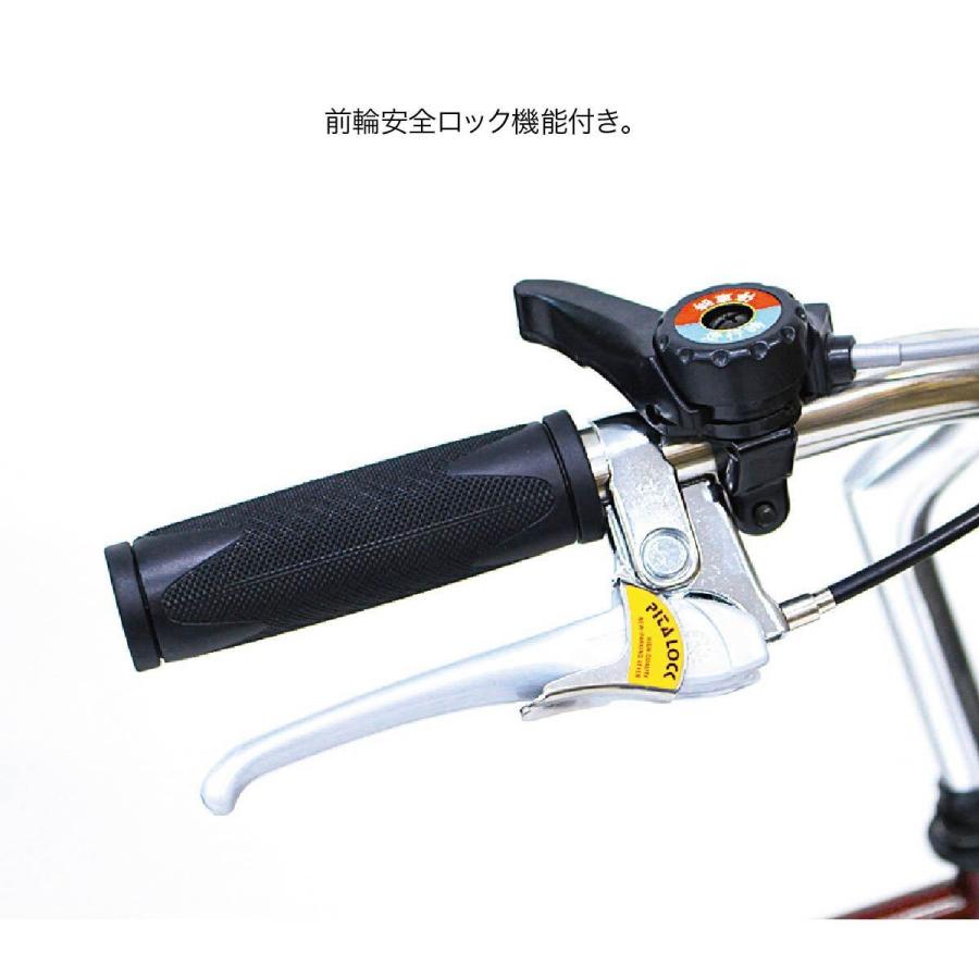 三輪自転車 ノーパンク スイング機能 大人用 三輪車 高齢者 自転車 16