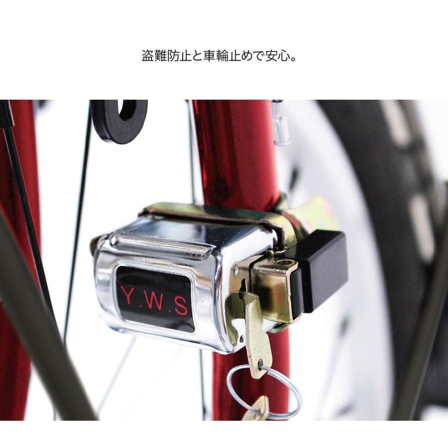 三輪自転車 ノーパンク スイング機能 大人用 三輪車 高齢者 自転車 16