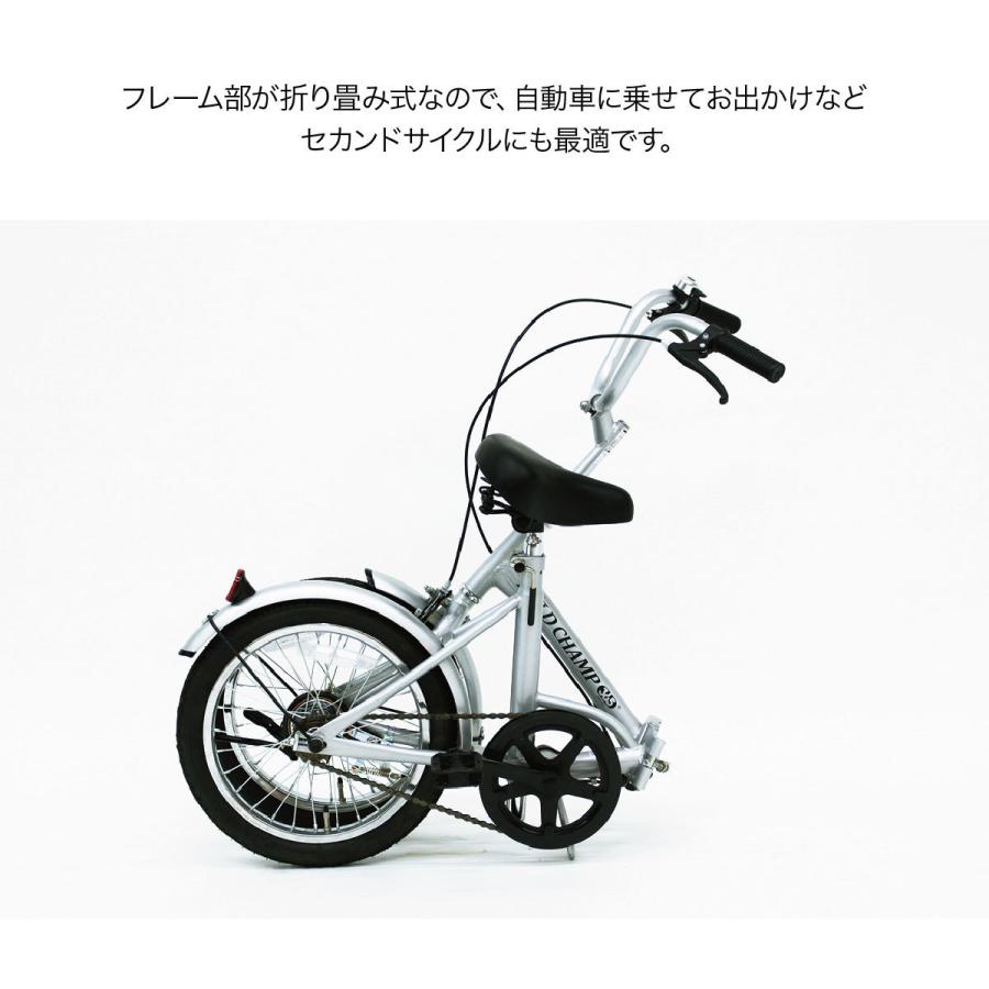 自転車 折りたたみ FIELD CHAMP 16インチ シングルギア mim-no72750