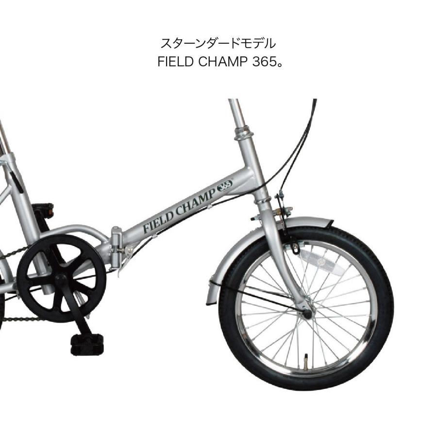 自転車 折りたたみ FIELD CHAMP 16インチ シングルギア mim-no72750
