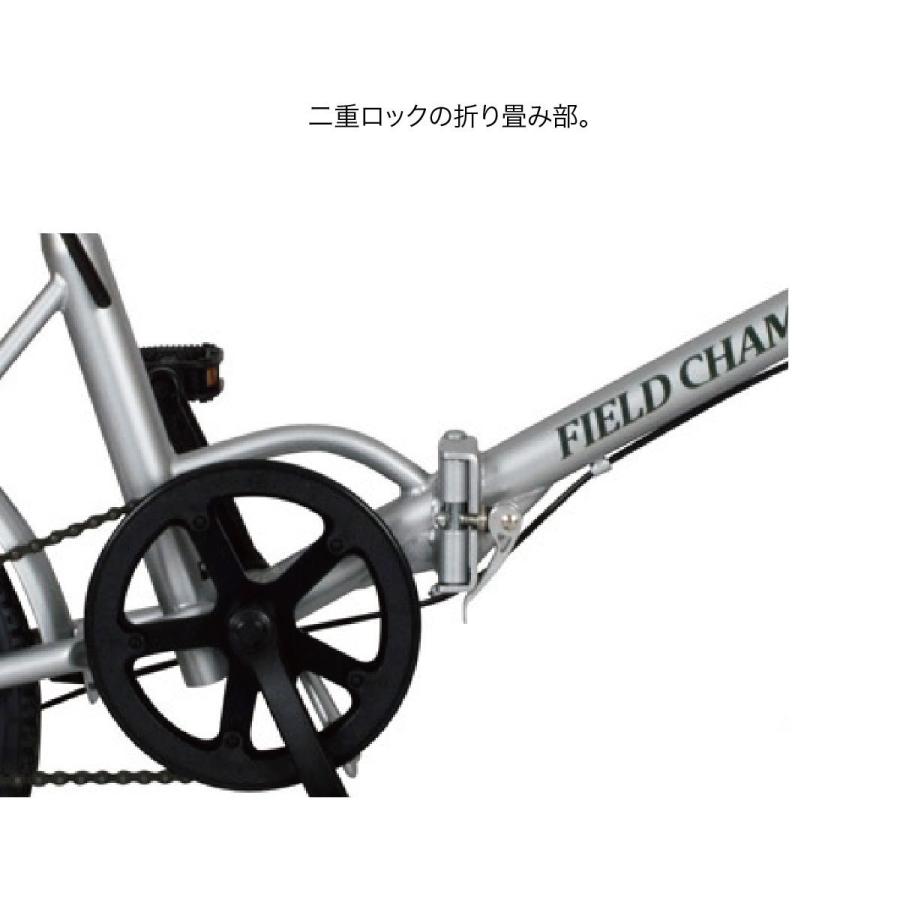 自転車 折りたたみ FIELD CHAMP 16インチ シングルギア mim-no72750