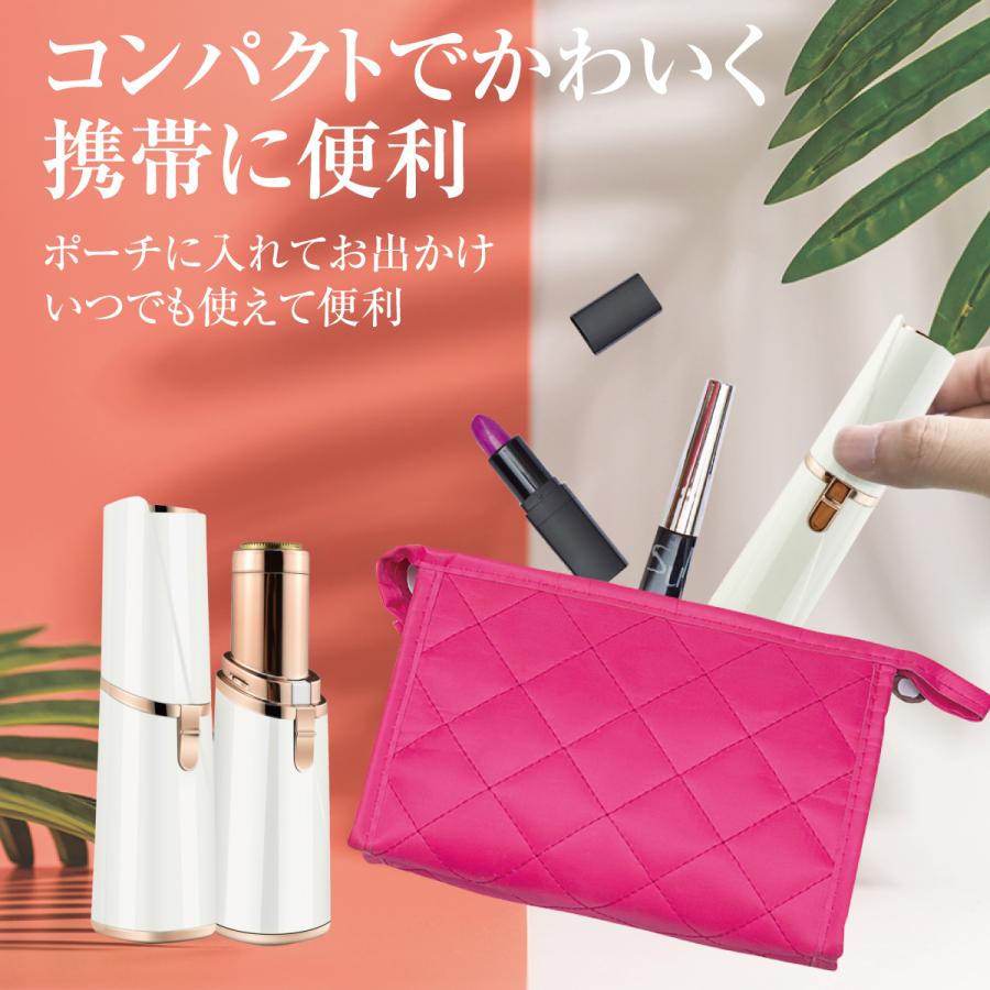 ファイスシェーバー レディース シェーバー 脱毛器 顔用 ミニ ファイスシェーバー レディース シェーバー 脱毛器 顔用 ミニ