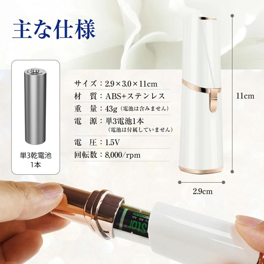 ファイスシェーバー レディース シェーバー 脱毛器 顔用 ミニ