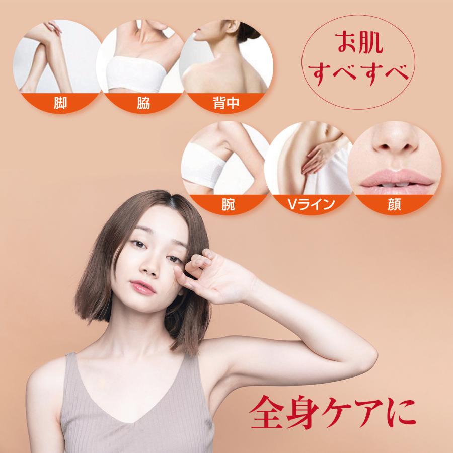 ファイスシェーバー レディース シェーバー 脱毛器 顔用 ミニ