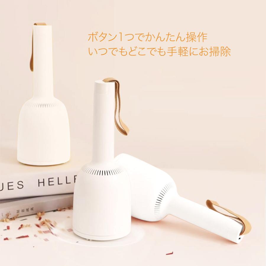ミニ掃除機 小型掃除機 お得なキャンペーンを実施中 ハンディクリーナー コードレス コードレス掃除機 小さい 掃除機 卓上掃除機 Mini Sojiki おしゃれ ハンディ スリム ミニクリーナー