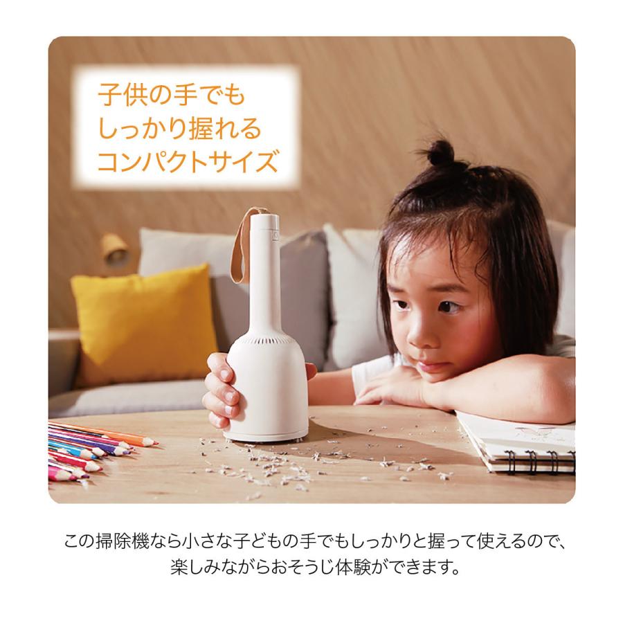 ミニ掃除機 小型掃除機 ハンディクリーナー コードレス コードレス掃除機 小さい 掃除機 卓上掃除機 ミニクリーナー ハンディ おしゃれ スリム Mini Sojiki Mini Sojiki ご注文ドットコム 通販 Yahoo ショッピング