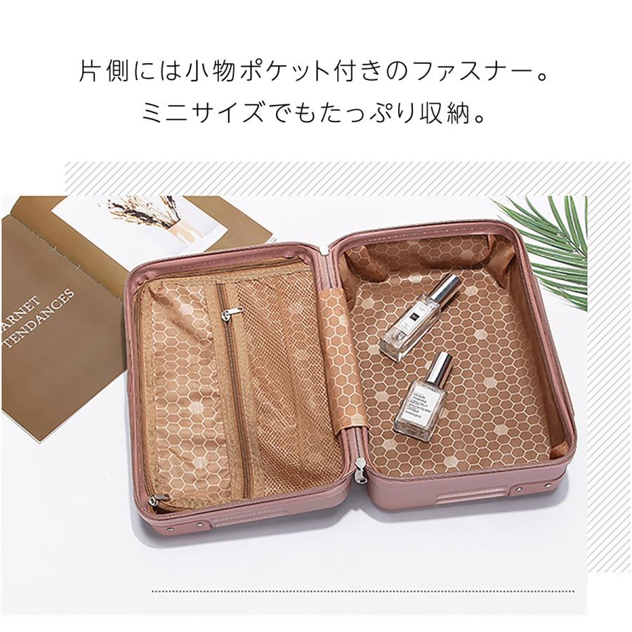 キャリーケース スーツケース 機内持ち込み 小型 旅行用かばん 収納