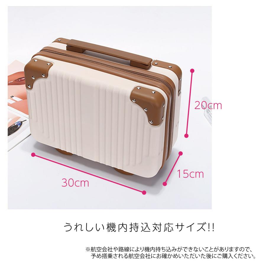 キャリーケース スーツケース 機内持ち込み 小型 旅行用かばん 収納