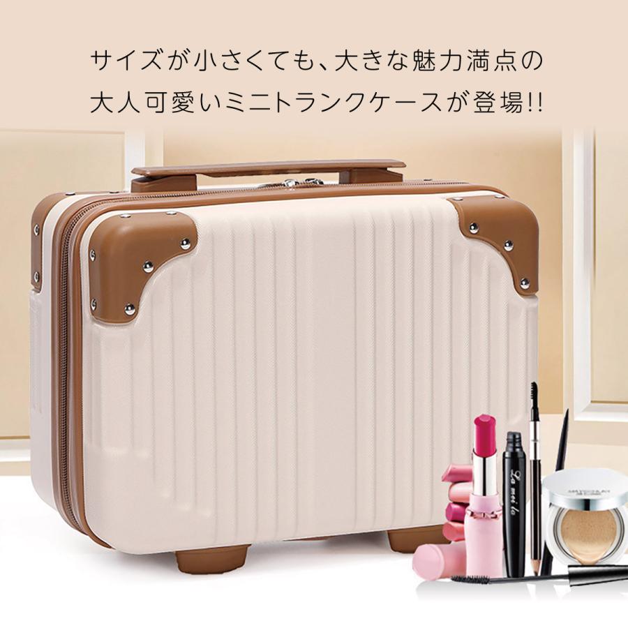 キャリーケース スーツケース 機内持ち込み 小型 旅行用かばん 収納