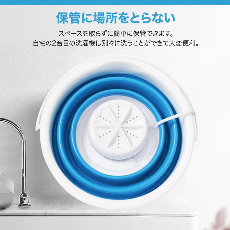 ポータブル洗濯機 バケツ 洗濯機 全自動 コンパクト USB給電式 超音波