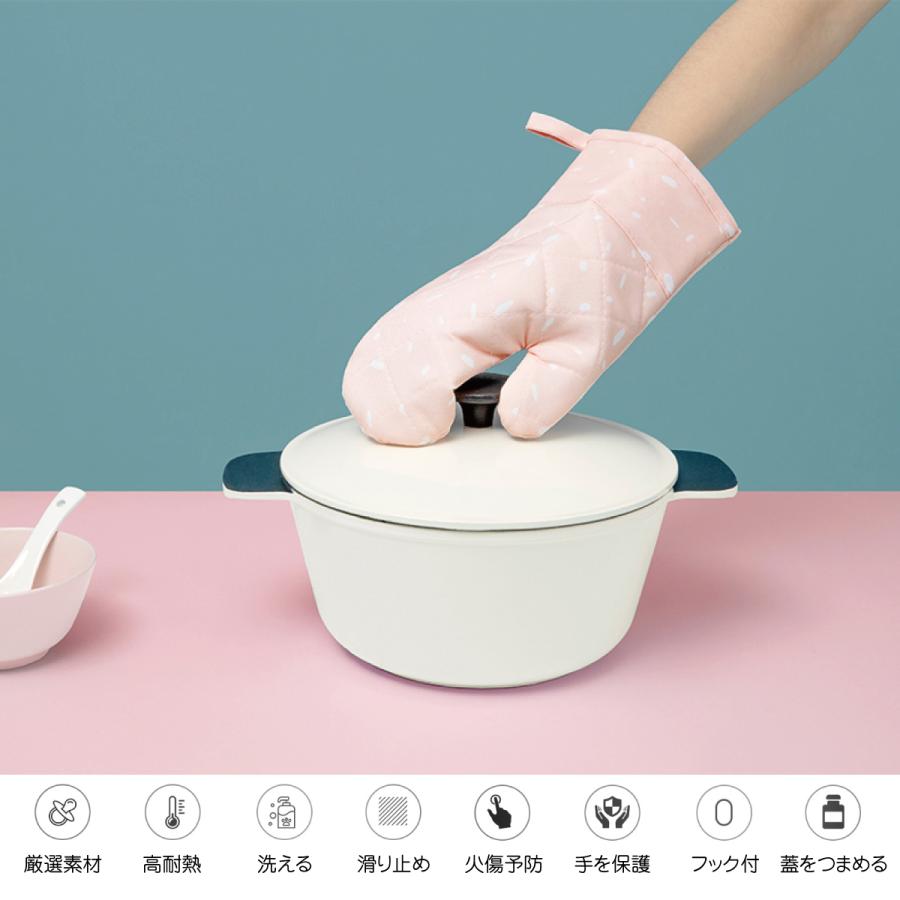 Mainstays ミトン　鍋敷き　2枚　タオル　2枚　輸入品 耐熱ミトン オーブンミトン 鍋つかみ 耐熱 300℃ 2枚セット 鍋敷き付き