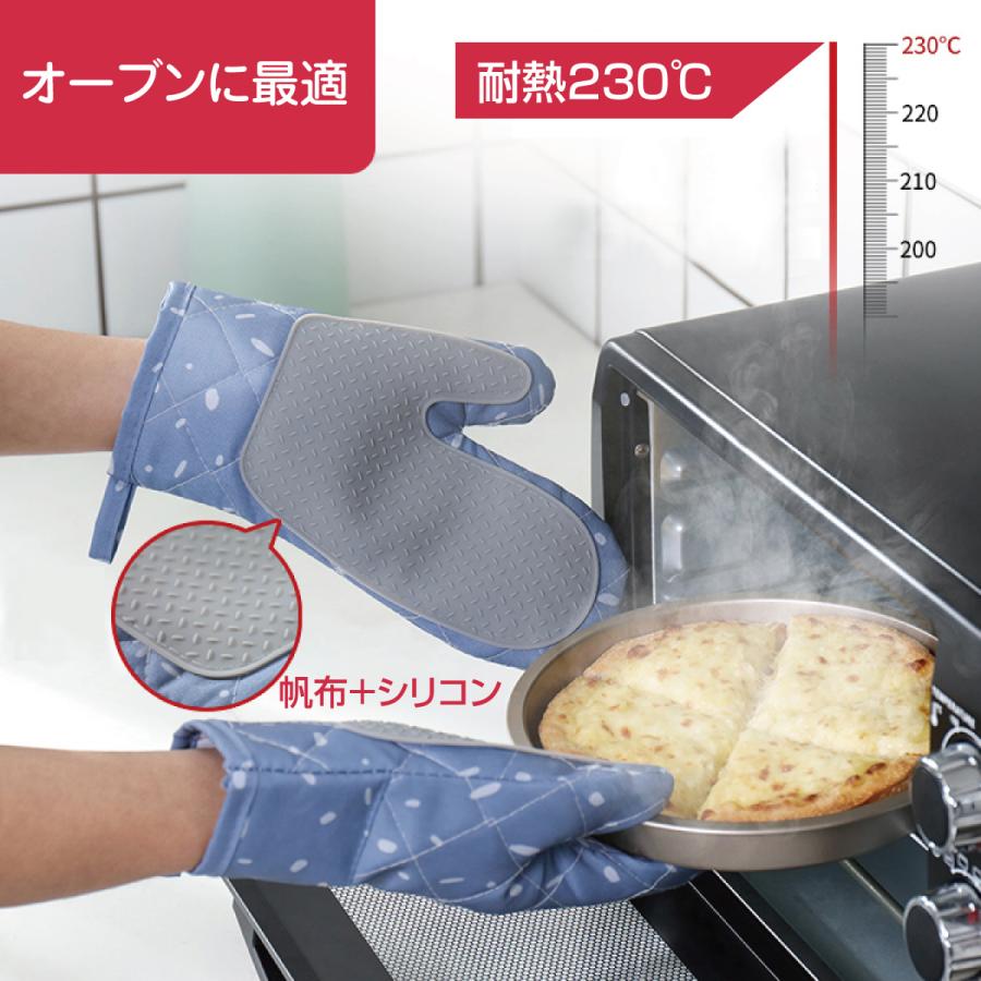 鍋つかみ シリコン 帆布 2枚セット 左右セット ミトン 北欧風 手袋 グローブ かわいい キッチン用品 おしゃれ mitten-02｜gochumon｜09