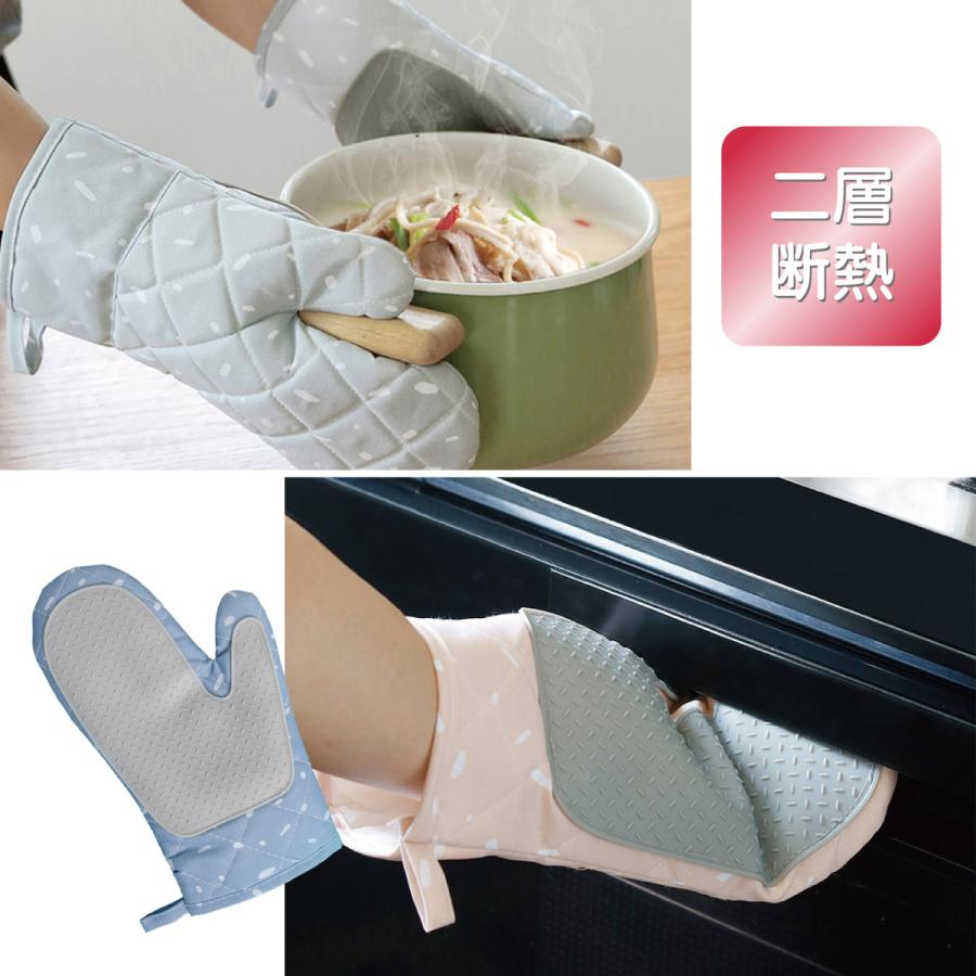 鍋つかみ シリコン 帆布 2枚セット 左右セット ミトン 北欧風 手袋