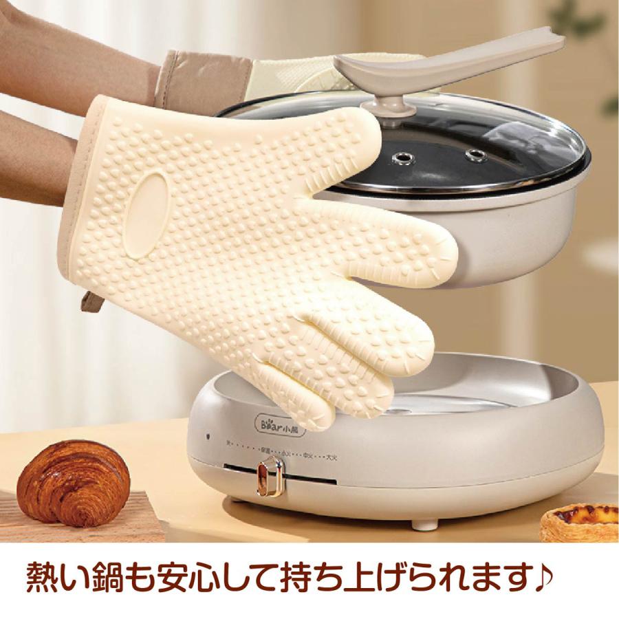 キッチングローブ 耐熱300℃ キッチン 5本指+2本指セット