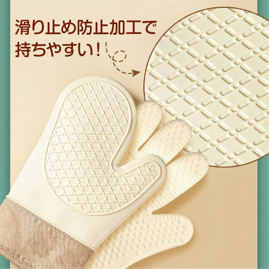 手渡し限定】ChristensonMyconaut5'3