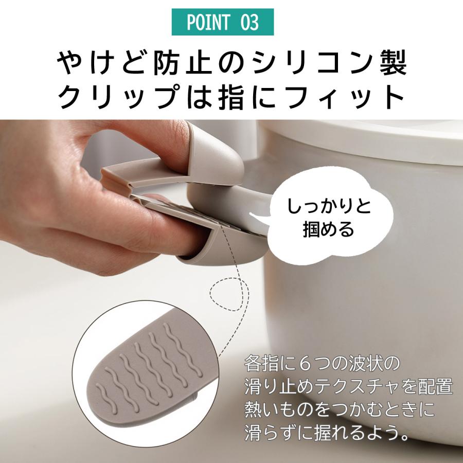シリコン製 ミトン鍋つかみ 2個セット 耐熱230℃ 丸洗いOK すべり止め