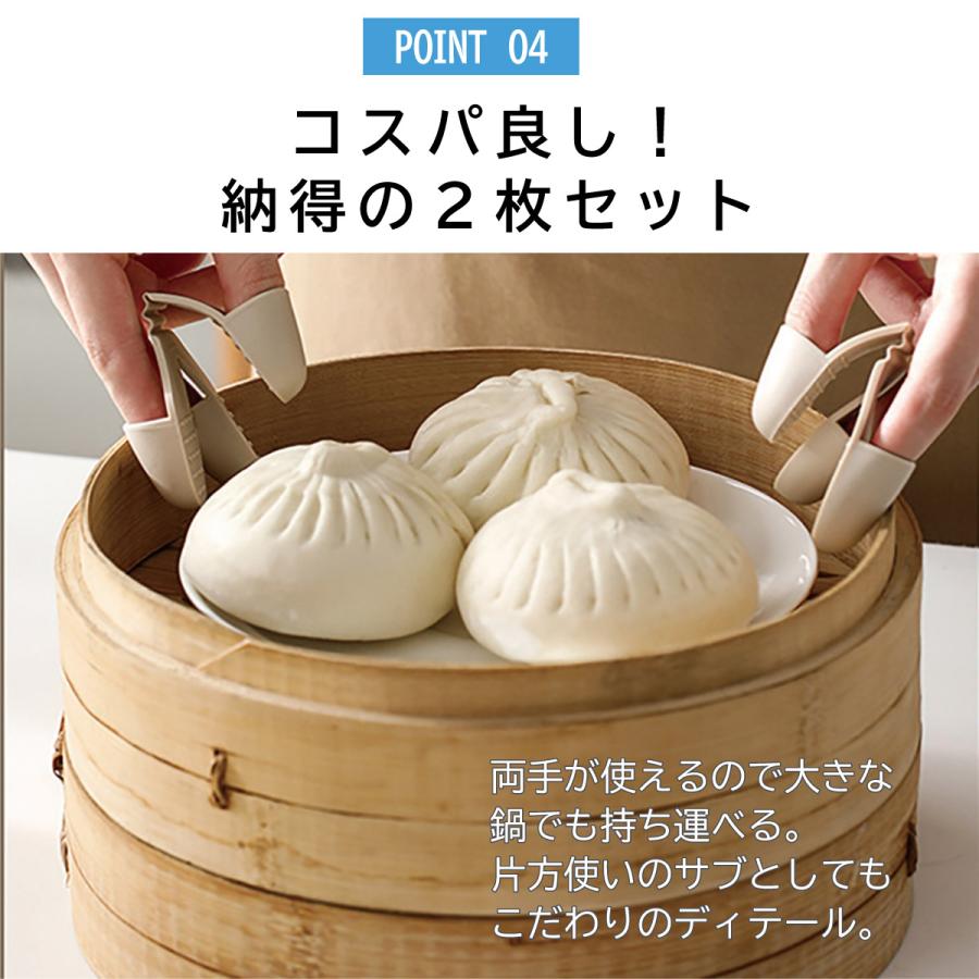 シリコン製 ミトン鍋つかみ 2個セット 耐熱230℃ 丸洗いOK すべり止め