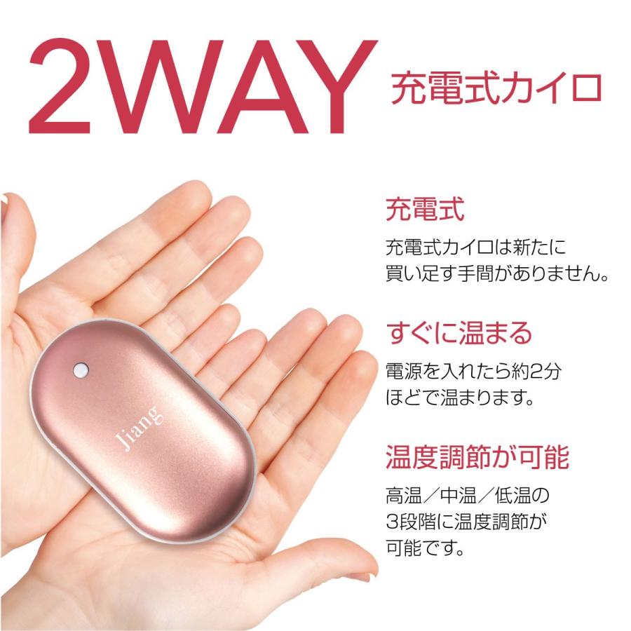 充電式 カイロ 充電式カイロ 電子カイロ モバイルバッテリー 4000mAh usb mobile-cairo :mobile-cairo:ご注文ドットコム - 通販 - Yahoo!ショッピング 充電式 カイロ 充電式カイロ 電子カイロ モバイルバッテリー 4000mAh usb mobile-cairo :mobile-cairo:ご注文ドットコム - 通販 - Yahoo!ショッピング