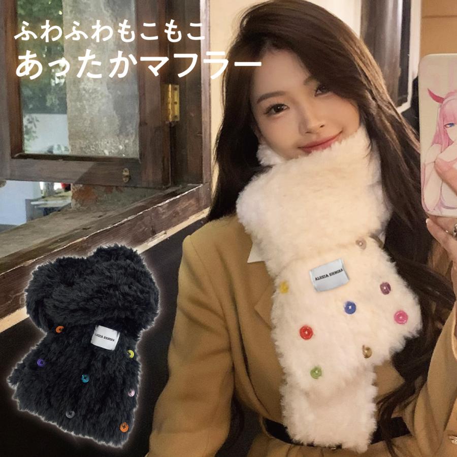 【美品】MONCLER　ラムファーブルブルゾン　М　ふわふわ　可愛い　アイボリー セール】【mily bilet】今期主役級ふわふわアウター。ミックス