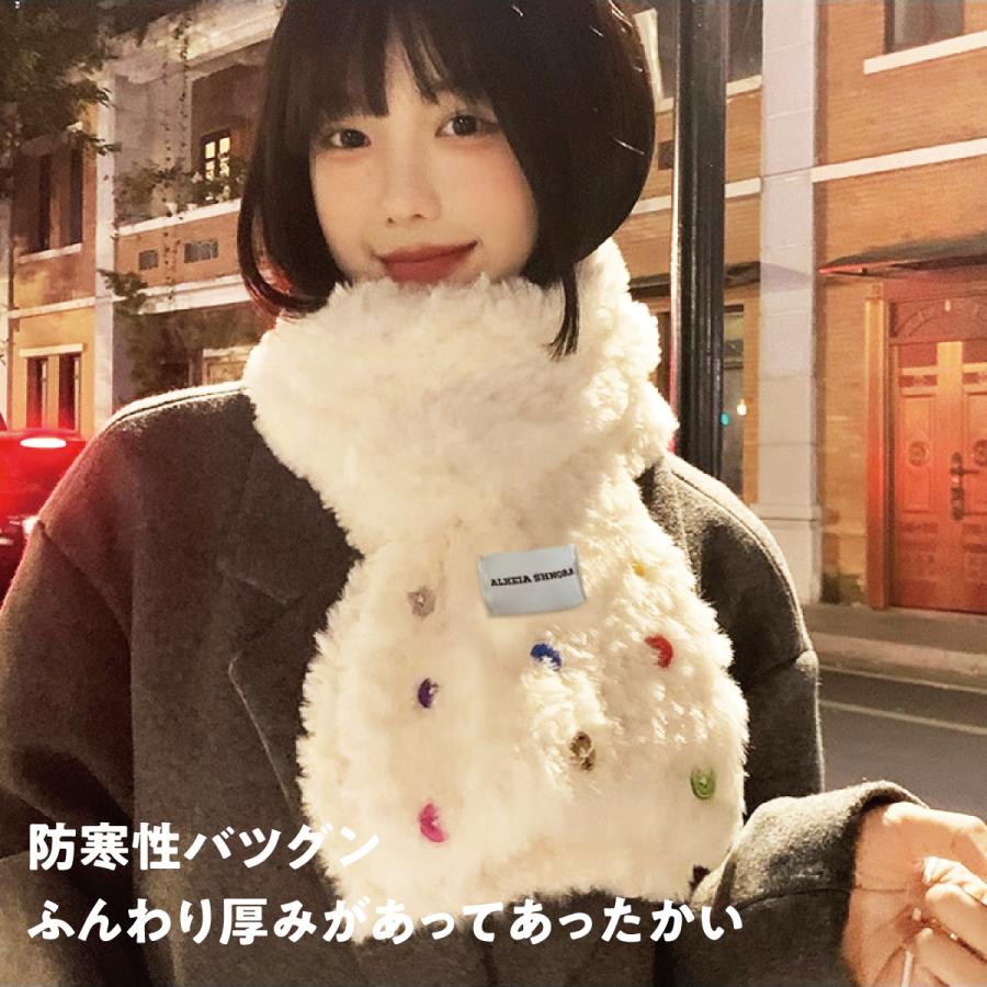 ふわもこマフラー レディース フェイクファー かわいい ストール