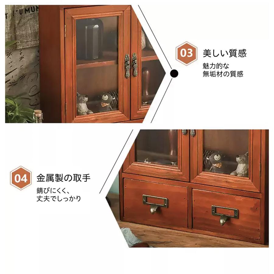 木製 卓上 小物入れ 引き出し ミニチェスト アンティーク ウッド 収納