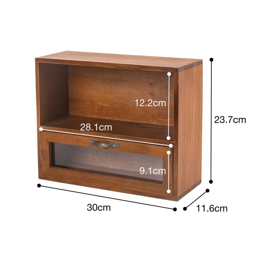 木製 卓上 小物入れ 引き出し ミニチェスト アンティーク ウッド