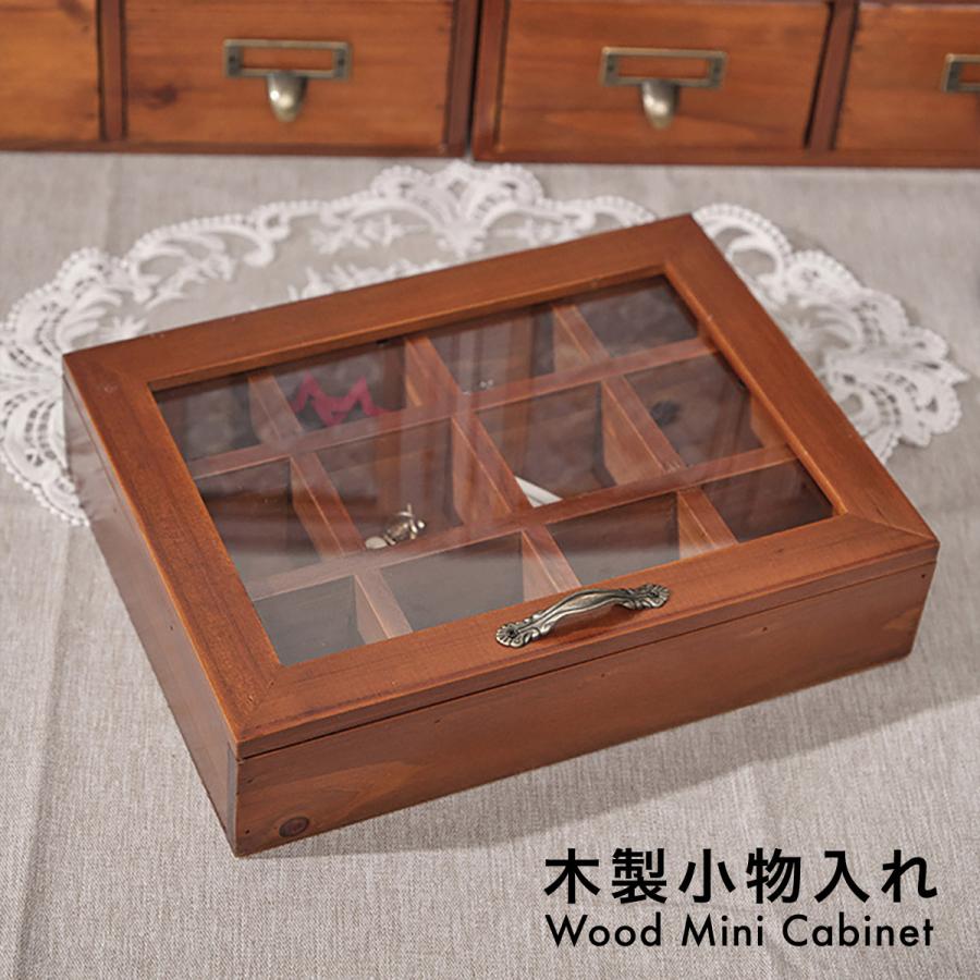 薬箱　木製　アンティーク家具　小物入れ　アクセサリー入れ 51+Ez8+AQRL._UF350,350_QL80_.jpg