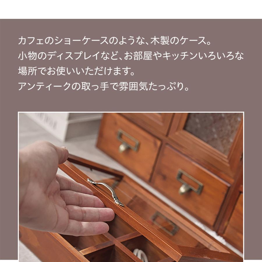 木製 卓上 小物入れ ミニチェスト アンティーク ウッド 収納ボックス