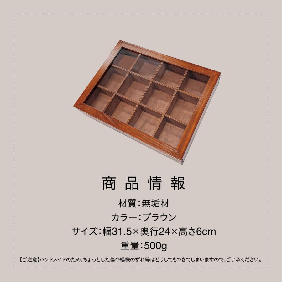 木製 卓上 小物入れ ミニチェスト アンティーク ウッド 収納 木製 卓上 小物入れ ミニチェスト アンティーク ウッド 収納