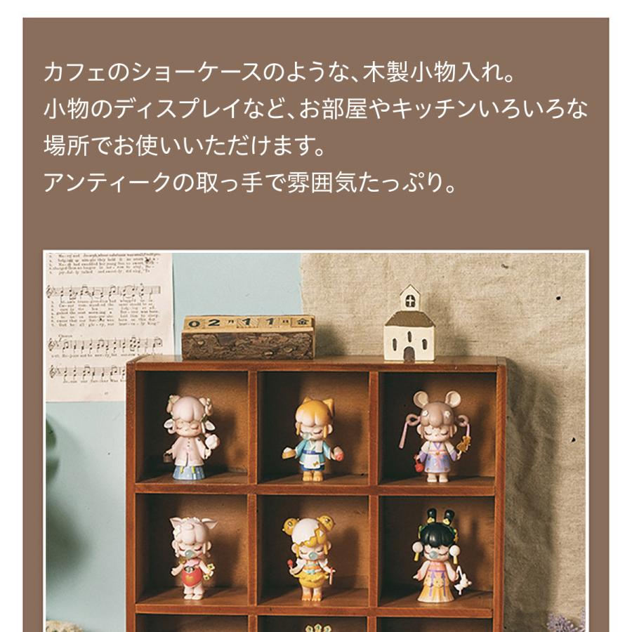 木製 卓上 小物入れ 引き出し ミニチェスト アンティーク ウッド