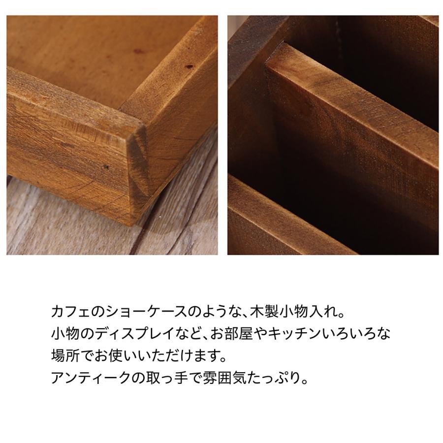 木製 卓上 小物入れ 引き出し ミニチェスト アンティーク ウッド 収納
