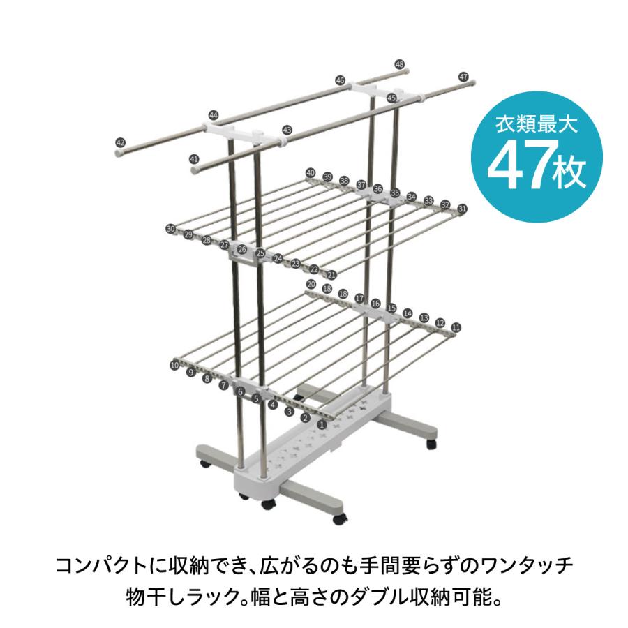 折りたたみ式 物干し 物干しスタンド 室内 物干し台 コンパクト ハンガーラック 室内干し 洗濯干し 洗濯干し 洗濯用品 新生活 monohosi-r｜gochumon｜03