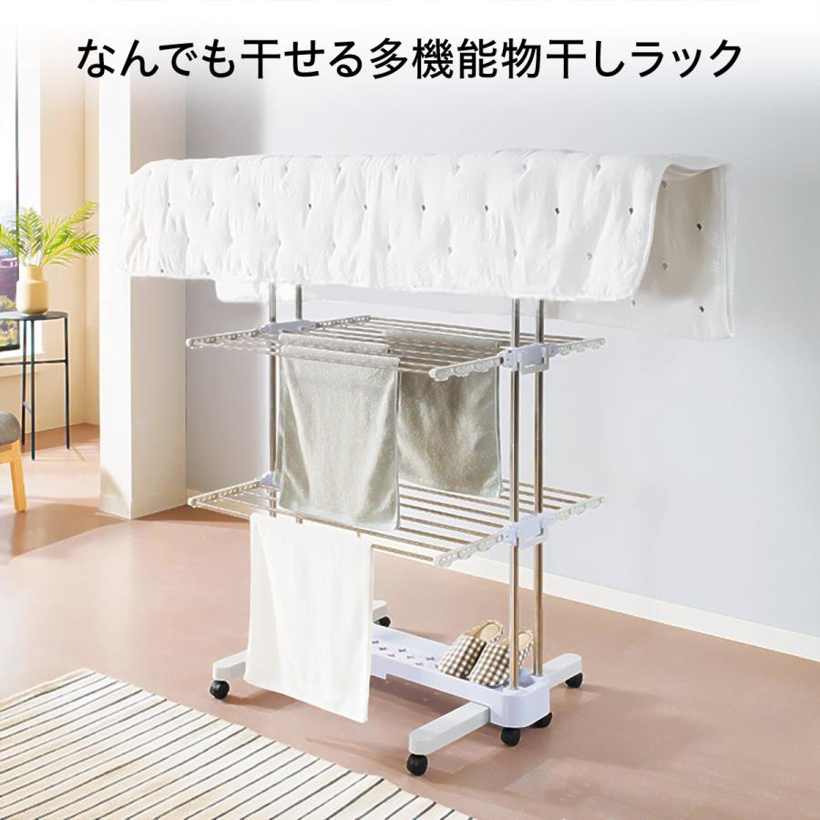送料関税無料】折りたたみ式 物干し 物干しスタンド 室内干し ハンガーラック 新生活 洗濯干し 室内 monohosi-r 洗濯干し 物干し台 コンパクト 洗濯用品 室内物干し 物干しスタンド 室内物干し 折りたたみ 室内 屋内 洗濯物ラック ワンタッチ収納 物干し 洗濯物干し 室内物干し 折りたたみ 物干し台 物干しスタンド 物干しハンガー 伸縮 部屋干し おしゃれ 折り畳み コンパクト キャスター付 簡単組立 白 黒 梅雨対策