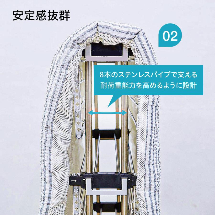 折りたたみ式 物干し 物干しスタンド 室内 物干し台 コンパクト
