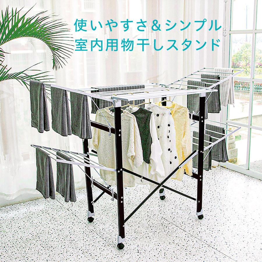 アコーディオン式 物干しスタンド コンパクトなサイズ 折り畳み Amazon.co.jp : Amazonベーシック 折り畳み式物干しスタンド