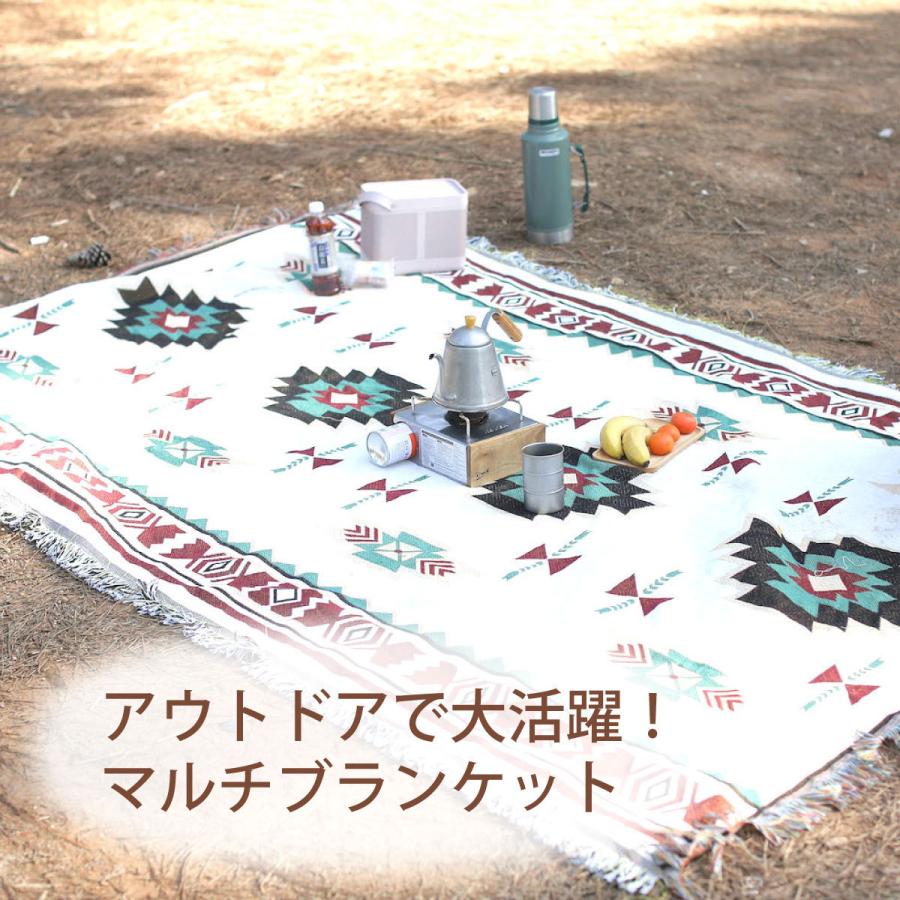 ブランケット 大判 180×130cm マルチカバー ソファーカバー 北欧