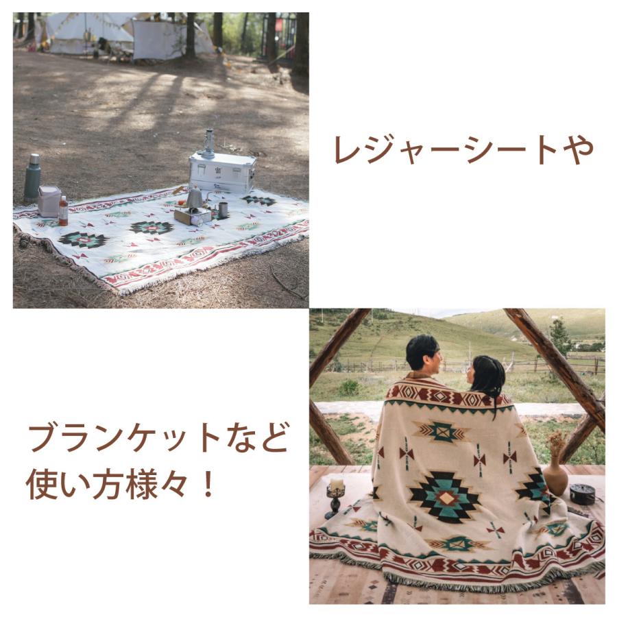 ブランケット 大判 180×130cm マルチカバー ソファーカバー 北欧