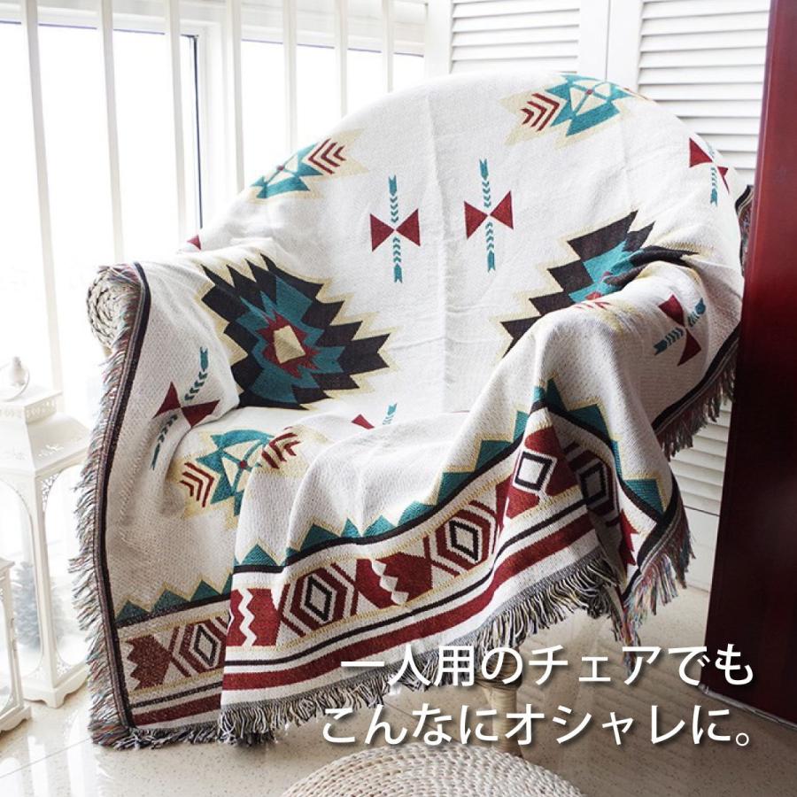 ブランケット 大判 180×130cm マルチカバー ソファーカバー 北欧 ブランケット 大判 180×130cm マルチカバー ソファーカバー 北欧