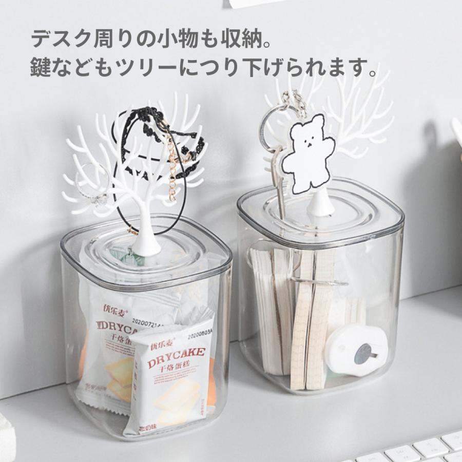 卓上 小物収納 スタンド 2個セット ボックス 小物入れ 小物ケース 収納 