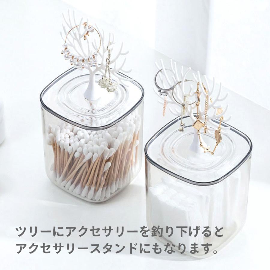 卓上 小物収納 スタンド 2個セット ボックス 小物入れ 小物ケース 収納