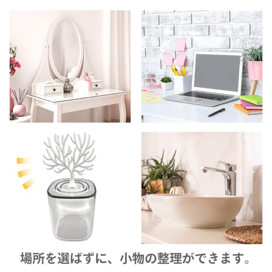 卓上 小物収納 スタンド 2個セット ボックス 小物入れ 小物ケース 収納