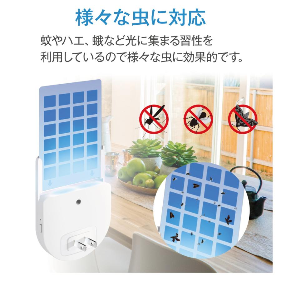 捕虫器 LEDライト式 コンセント 蚊 虫 虫取り むしとり UVモード 捕虫器 LEDライト式 コンセント 蚊 虫 虫取り むしとり UVモード