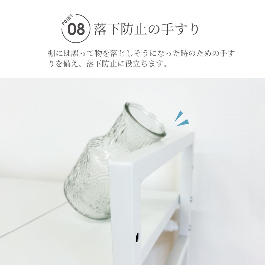 新生活応援／20％OFF 爆買 レンジラック 耐荷重50kg 高さ調整 幅伸縮式