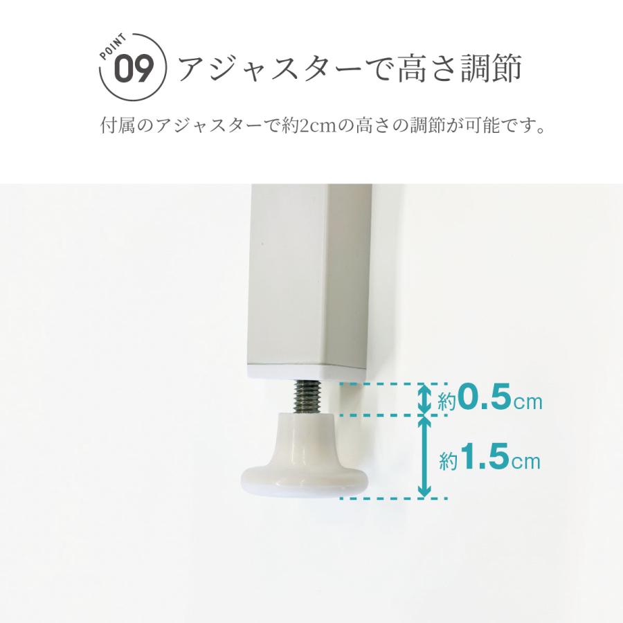 新生活応援／20％OFF 爆買 レンジラック 耐荷重50kg 高さ調整 幅伸縮式