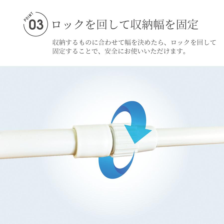 新生活応援／20％OFF 爆買 レンジラック 耐荷重50kg 高さ調整 幅伸縮式